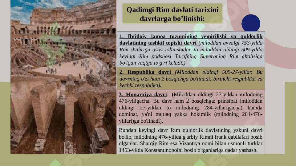 Qadimgi Rim davlati va huquqi 3