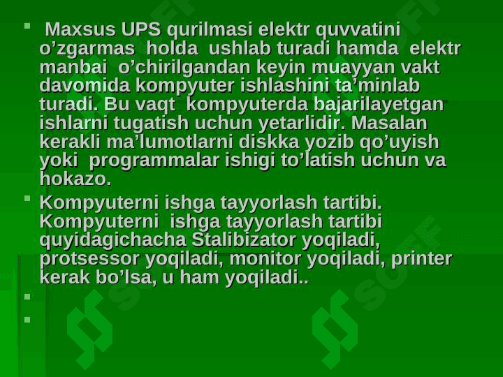 Komputerning qo’shimcha qurilmalari va        vazifalari 5