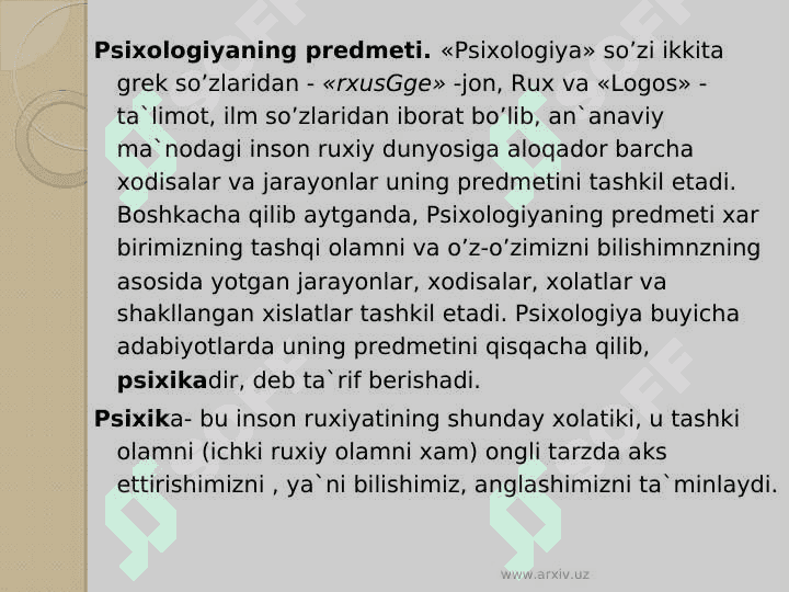 PSIXOLOGIYA FANINING PREDMETI 5