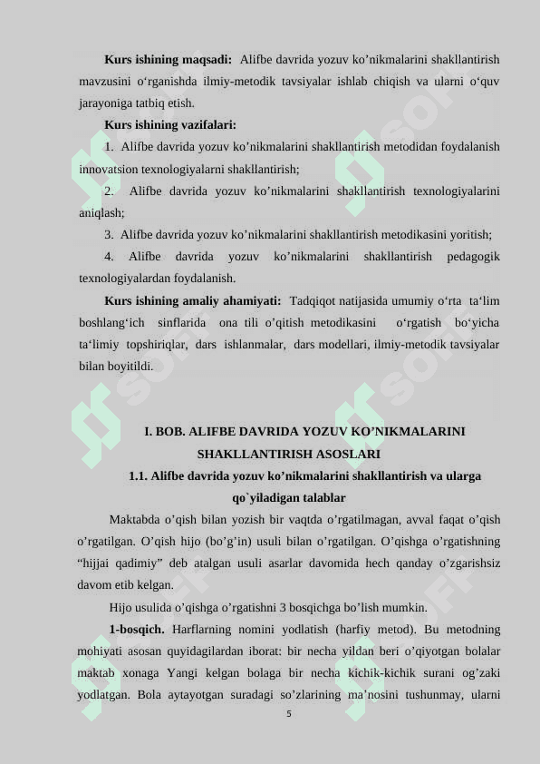 ALIFBE DAVRIDA YOZUV KO’NIKMALARINI SHAKLLANTIRISH 4