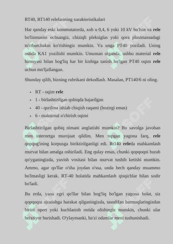 Elektrmagnitli tok relesi 2