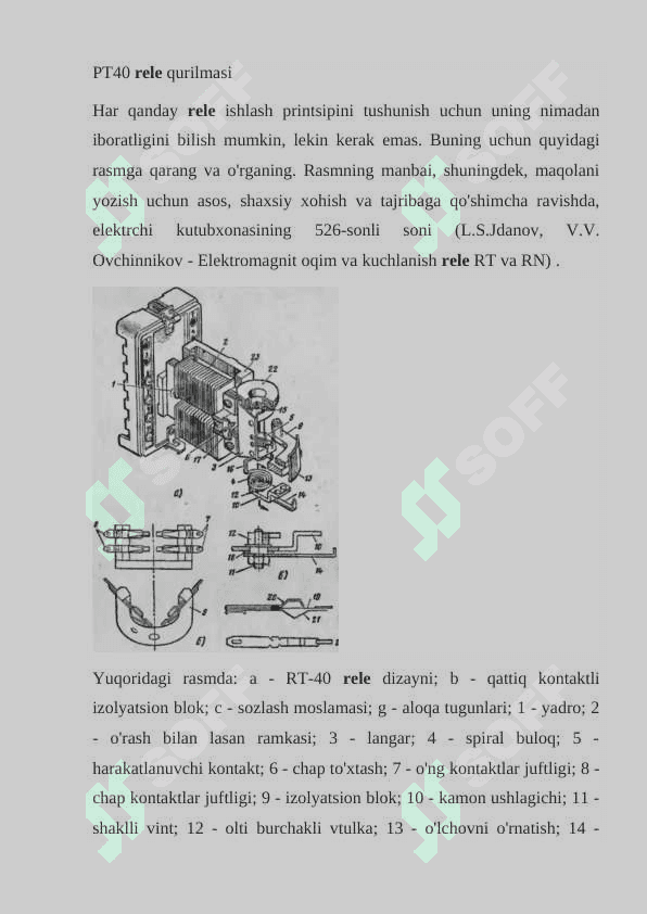 Elektrmagnitli tok relesi 3
