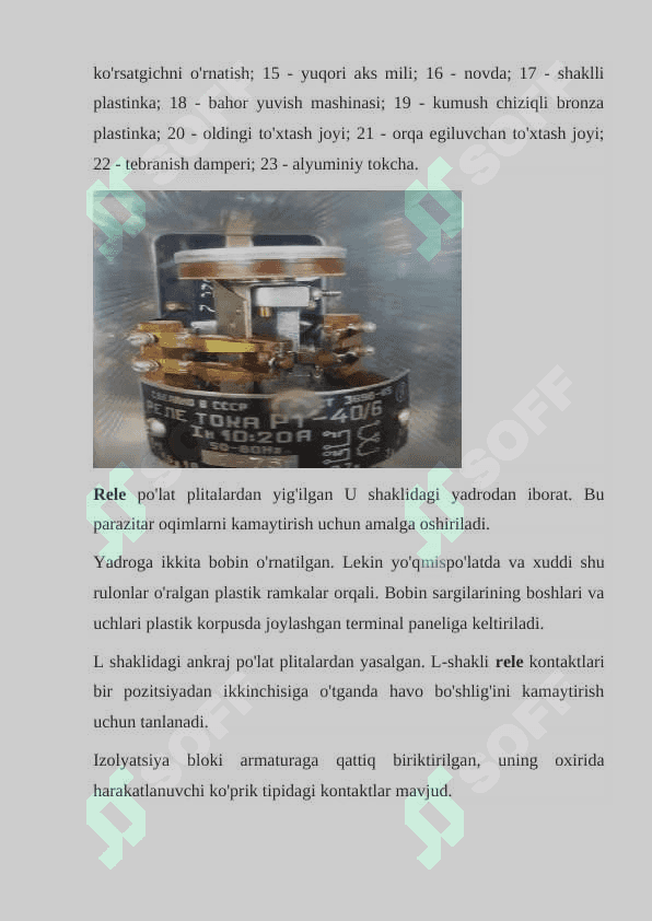 Elektrmagnitli tok relesi 4