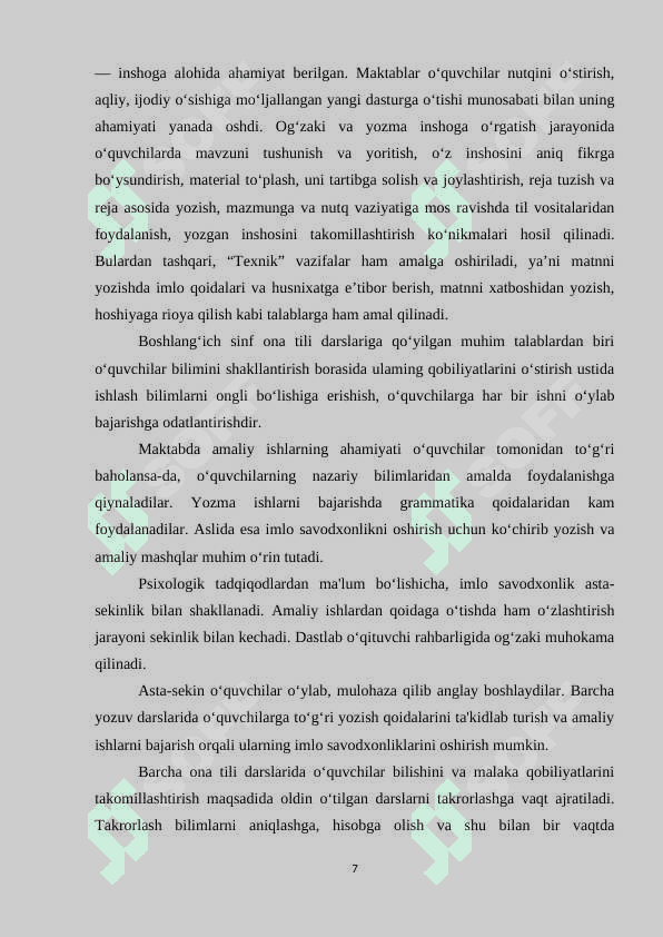 Yozma ishlardagi xatolar va ularni bartaraf etish usullari 7