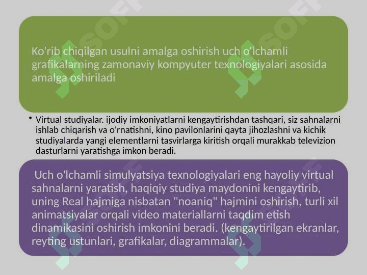 Zamonaviy virtual televizion studiyalar va ularning imkoniyatlari 6