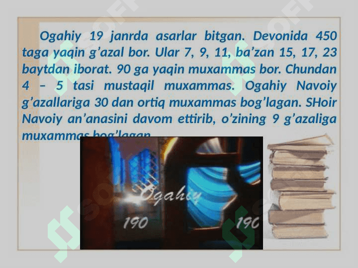 Muhаmmаdrizо Оgаhiy hayoti va ijodi va lirik merosi 8