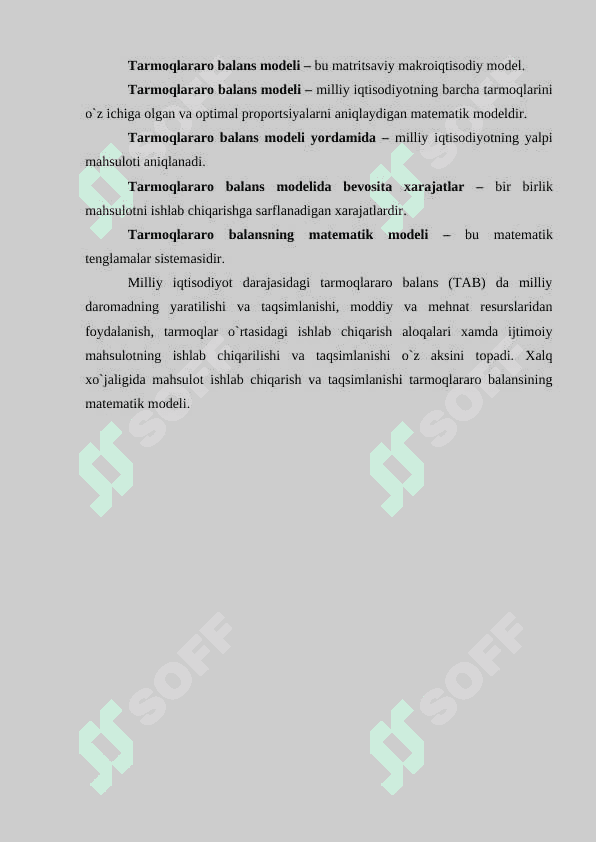 Tarmoqlararo  balans modeli va uning  xususiyatlari 2