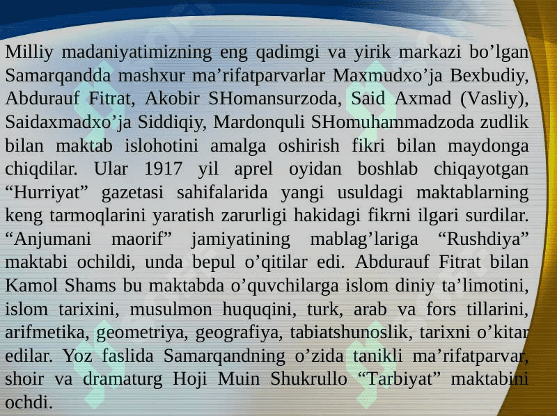 Mustaqil O’zbekiston ta’lim tizimi va  pedagogik fikrlar taraqqiyoti 4