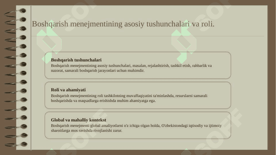 Boshqarish menejment  fanining ilmiy maktablari 3