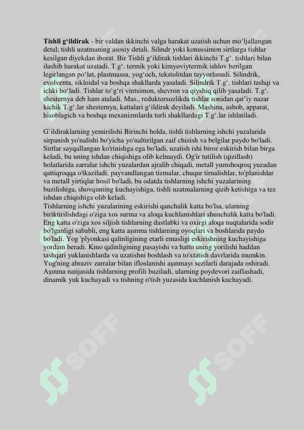 Tishli g‘ildiraklarning yemirilish turlari 3