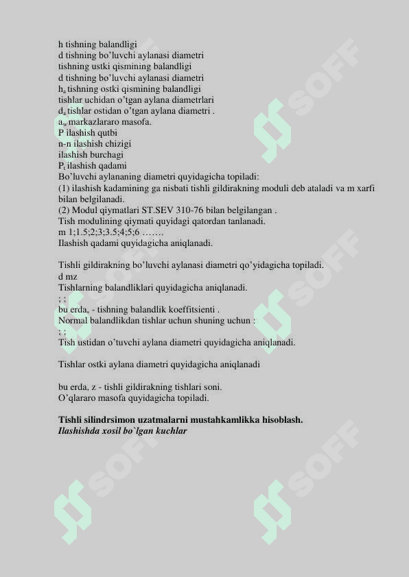 Tishli g‘ildiraklarning yemirilish turlari 5