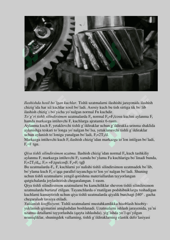 Tishli g‘ildiraklarning yemirilish turlari 6