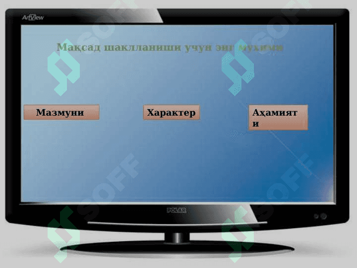 ИРОДА ҲАҚИДА ТУШУНЧА 8