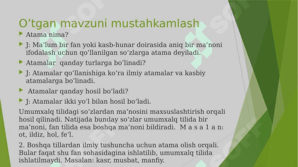Shevaga xos so’zlar 2