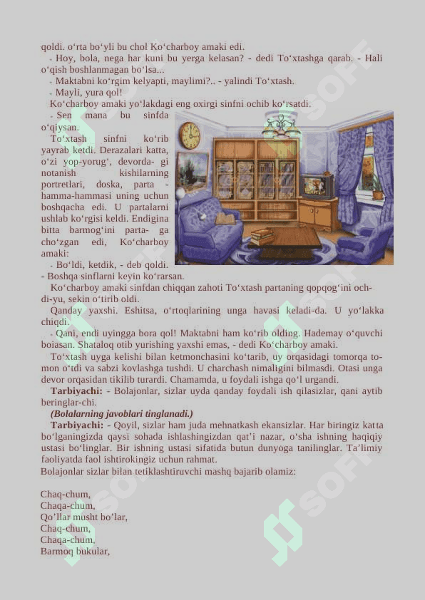 Asboblar va uskunalar - milliy hunarmandchilik, mebel 3