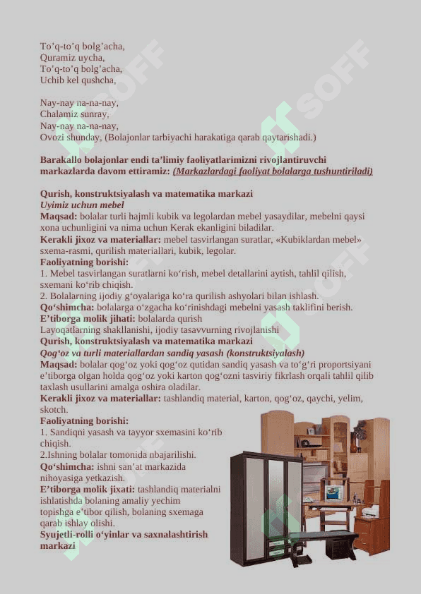 Asboblar va uskunalar - milliy hunarmandchilik, mebel 4
