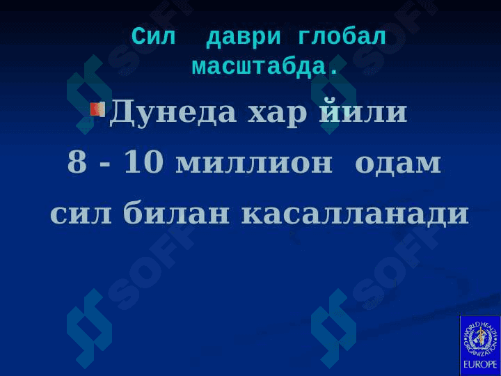 O‘zbekistonda silga qarshi kurashni tashkil qilinishi va silni davolash chora-tadbirlari 7