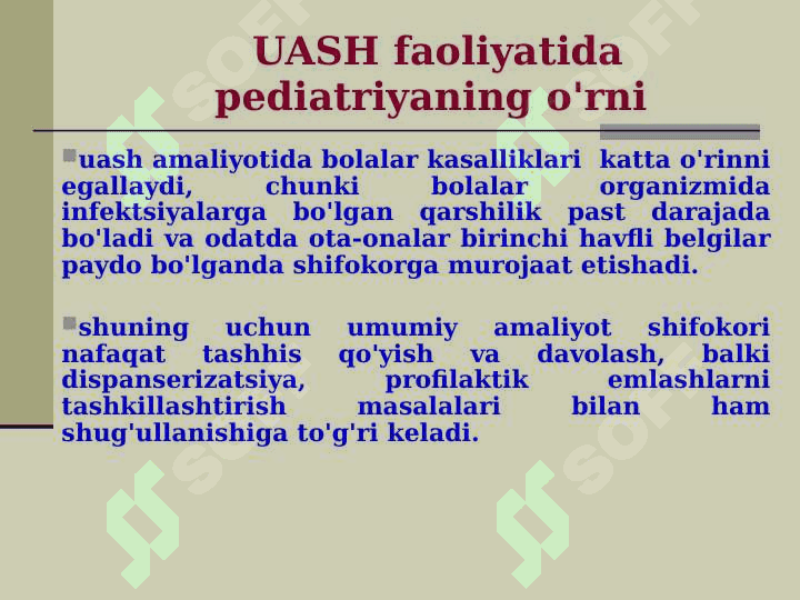 Pediatriyaning rivojlanish tarixi. Bolalik davrlari 5