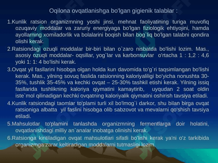 Shaxsiy ovqatlanishning adekvatligini o’rganish va baholash 3