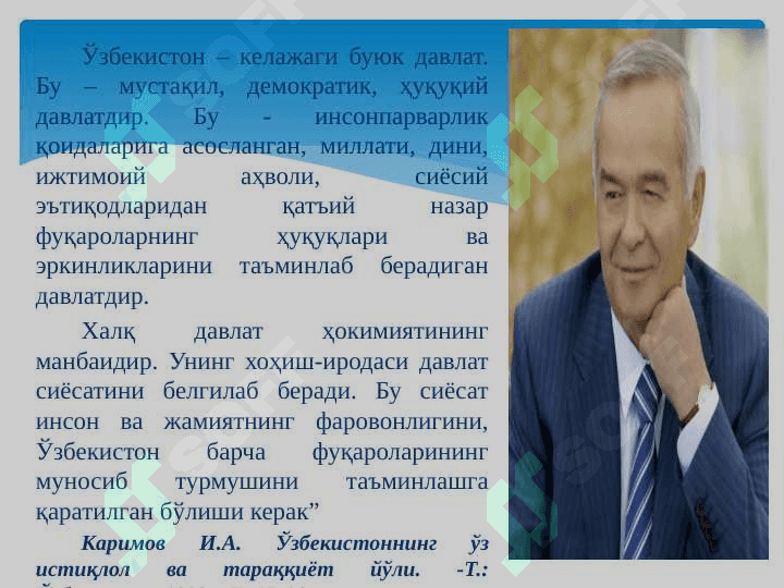 Taraqqiyotning o‘zbek modeli va fuqarolik jamiyatini barpo etishning ilmiy-metodologik asoslari 3