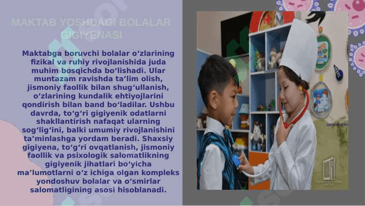 Maktab yoshidagi bolalar gigiyenasi 2