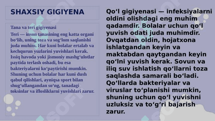Maktab yoshidagi bolalar gigiyenasi 3