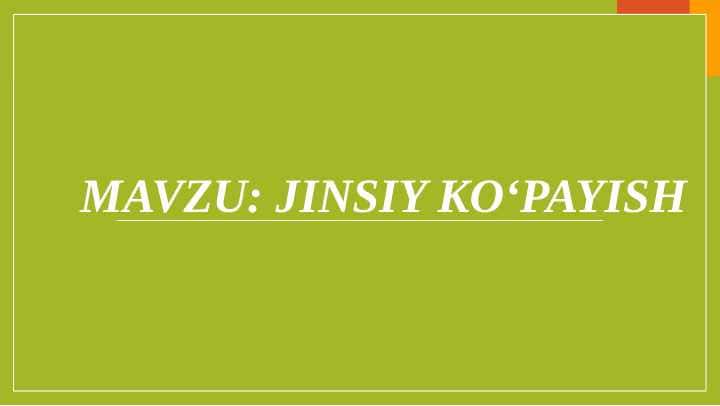 Jinsiy ko‘payish