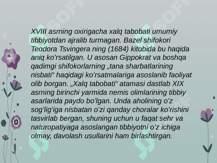 Xalq tabobatida davolash usullari 3