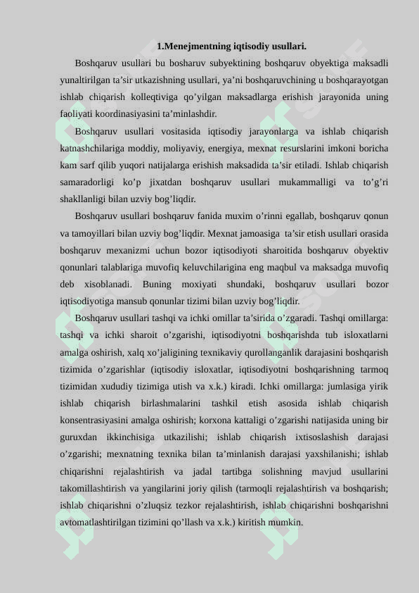Menejment usullari. 2