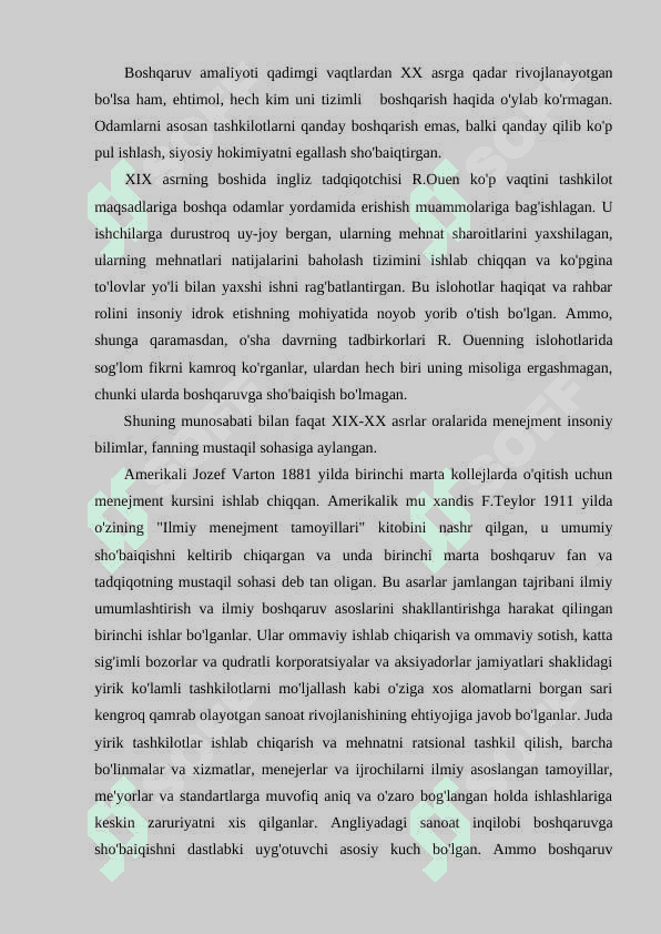 Menejmentning rivojlanish tarixi va zamonaviy holati. 4