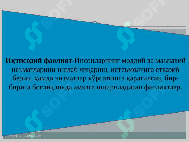 Иқтисодиёт назарияси фанининг предмети ва билиш усуллари 5