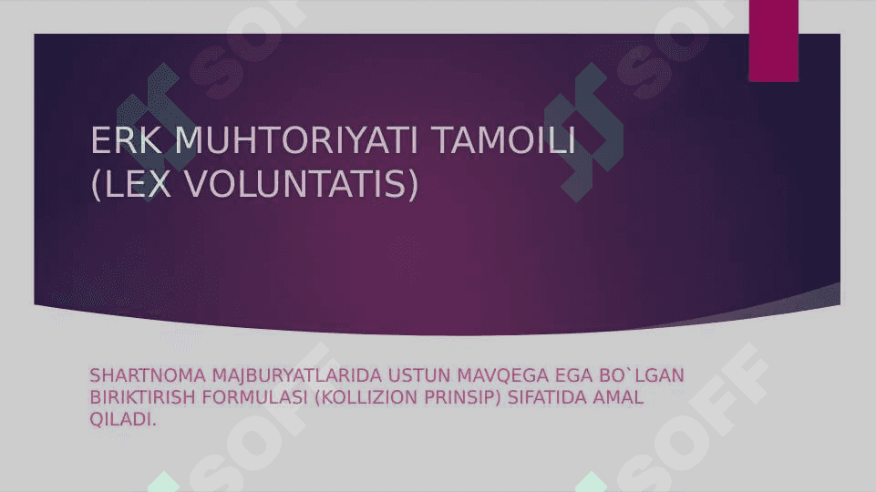 BITIMLARDAGI KOLLIZION MASALALAR VA ELEKTRON SHARTNOMALAR 8