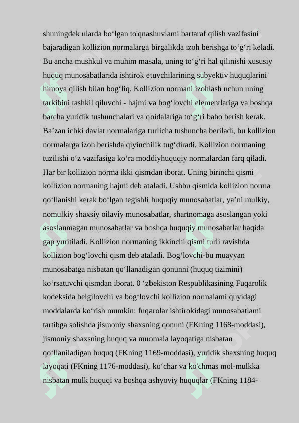 BITIMLARDAGI KOLLIZION MASALALAR VA ELEKRTON SHARTNOMALAR 8
