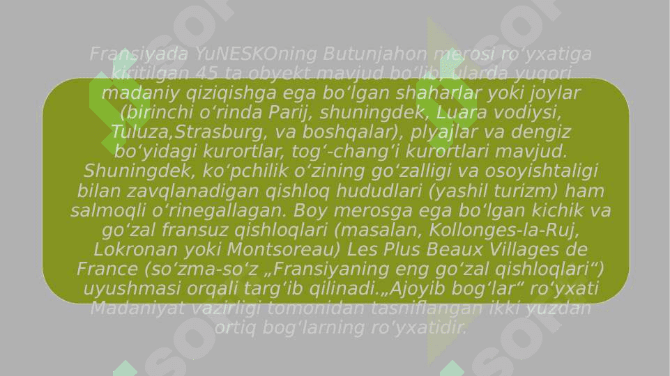 G'arbiy Yevropa davlatlari va turizmi 5
