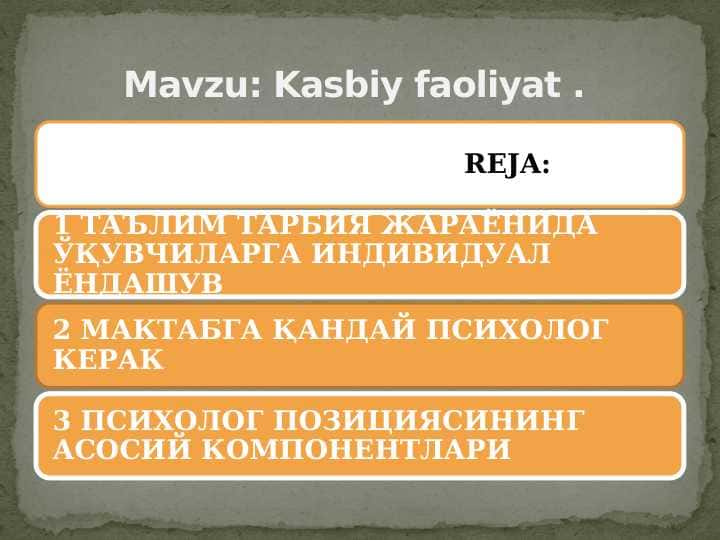 Kasbiy faoliyat
