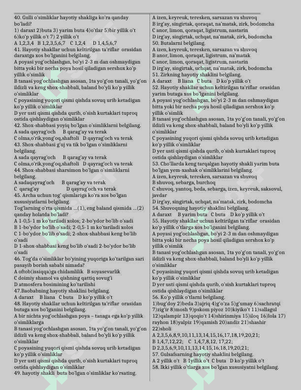 BIOLOGIYA MAVZULASHTIRILGAN TESTLAR TO'PLAMI 6-SINF 4