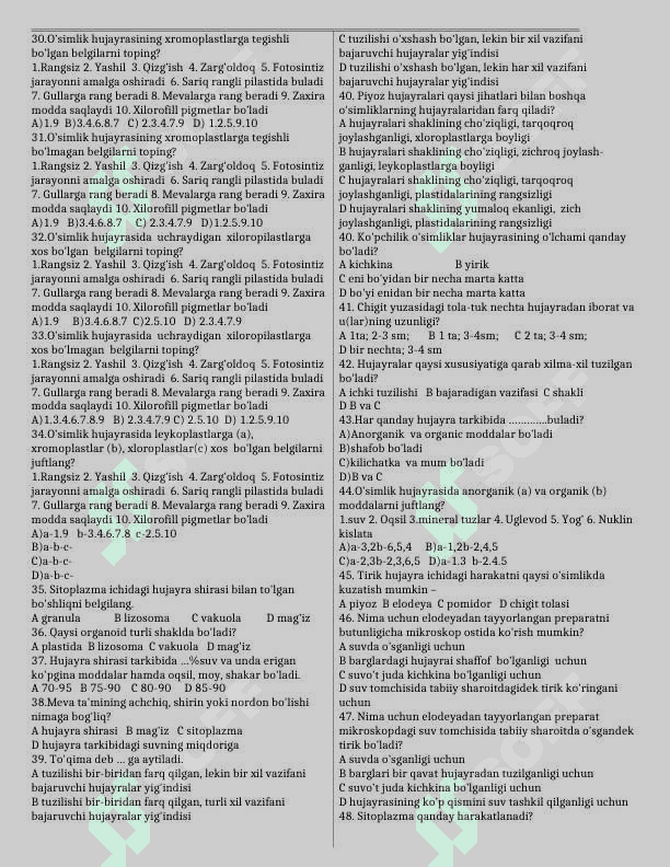BIOLOGIYA MAVZULASHTIRILGAN TESTLAR TO'PLAMI 6-SINF 7