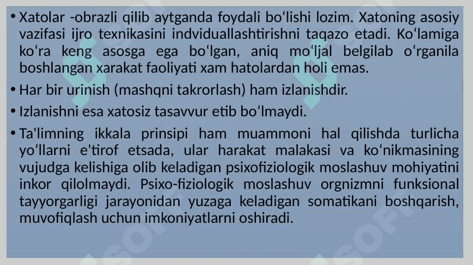 Harakat faoliyatini xatolarsiz oʻzlashtirish 6