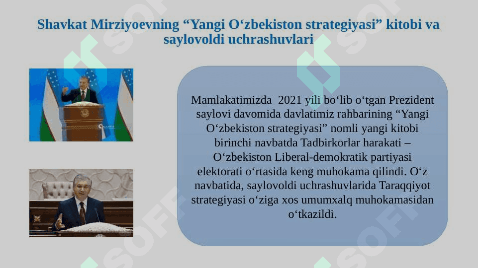 O‘zbekiston respublikasi Prezidenti Sh.M.Mirziyoyevning “Yangi O‘zbekiston taraqqiyot strategiyasi” kitobida rivojlanish modeli va Uchinchi renessans tushunchalari 3