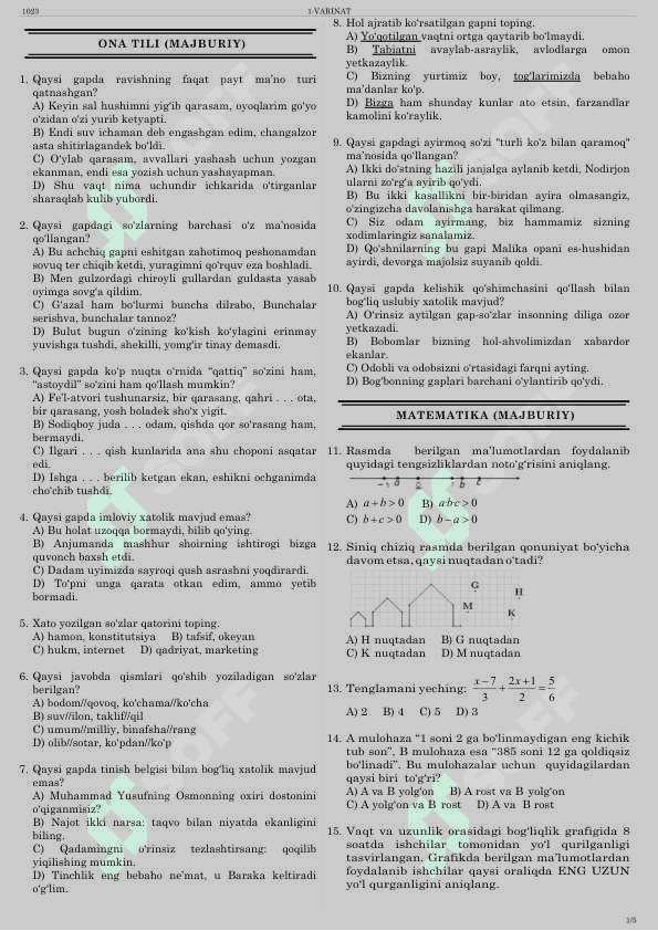 Fizika-Matematika blok test 3