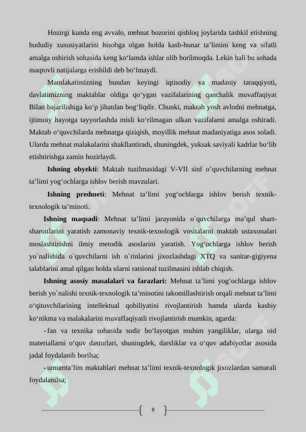 Yog`ochlarga ishlov berish  dastgohlari ustaxonalarida ish o’rnini tashkil qilish 8