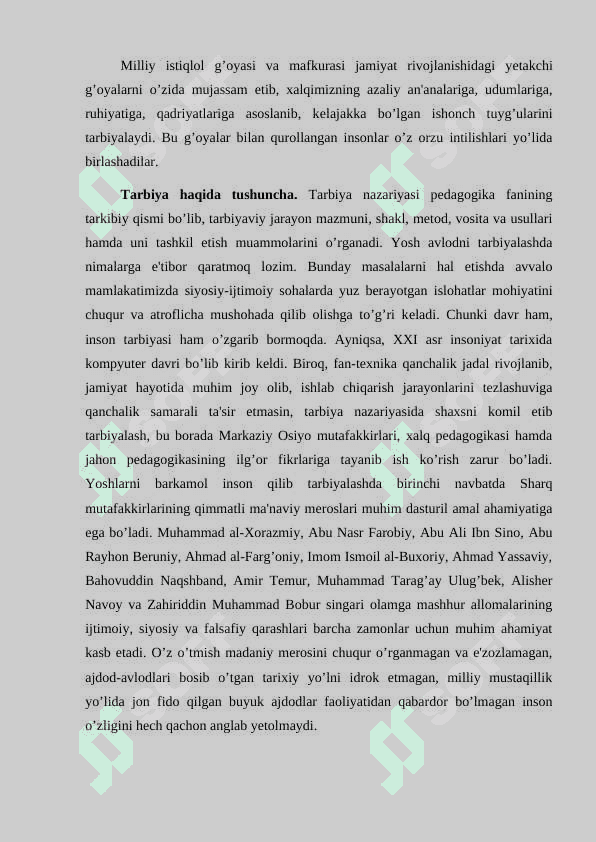 Tarbiya jarayoni.Tarbiya turlari va mеtodlari 5