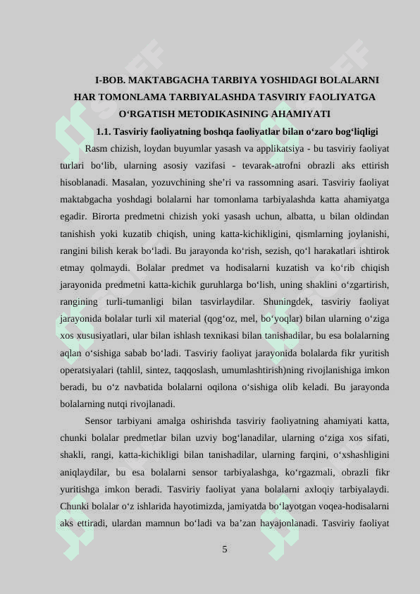 Tasviriy faoliyatning boshqa faoliyatlar bilan o‘zaro bog‘liqligi 4