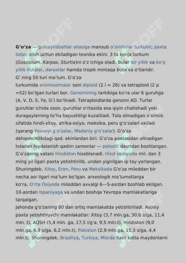G’o’za va kanop  agrotexnikasi 2
