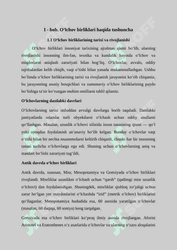 Uzunlik (masofa)o‘lchov birliklarini o‘rgatish metodikasi 5