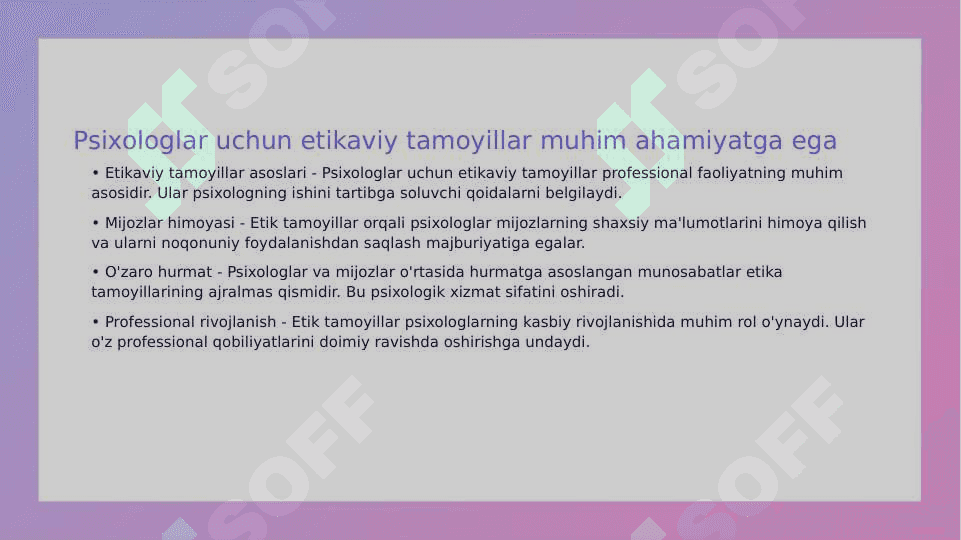 Amaliyotchi psixologning etikaviy tamoyillari 3