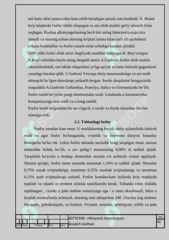 Qo’shaloq superfosfat ishlab chiqarishda quritish jarayonini hisoblash. 5