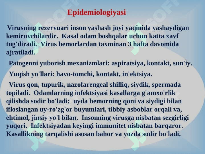 Ebola, Lassa, viruslari , kasallik patogenezi , laborator tashhisi. 3