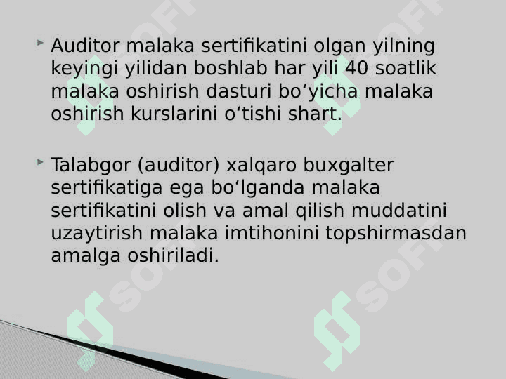 AUDITORLIK KASBIGA MALAKAVIY VA AXLOQIY TALABLAR 4
