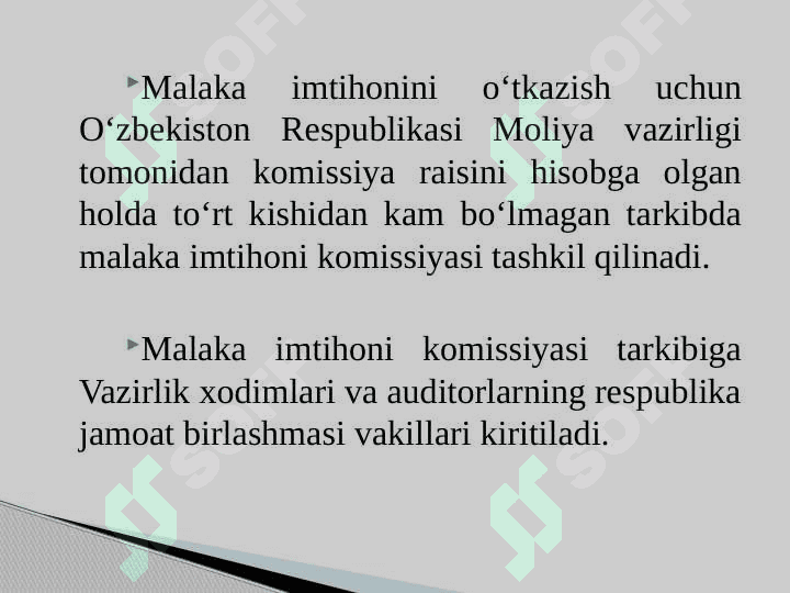 AUDITORLIK KASBIGA MALAKAVIY VA AXLOQIY TALABLAR 6